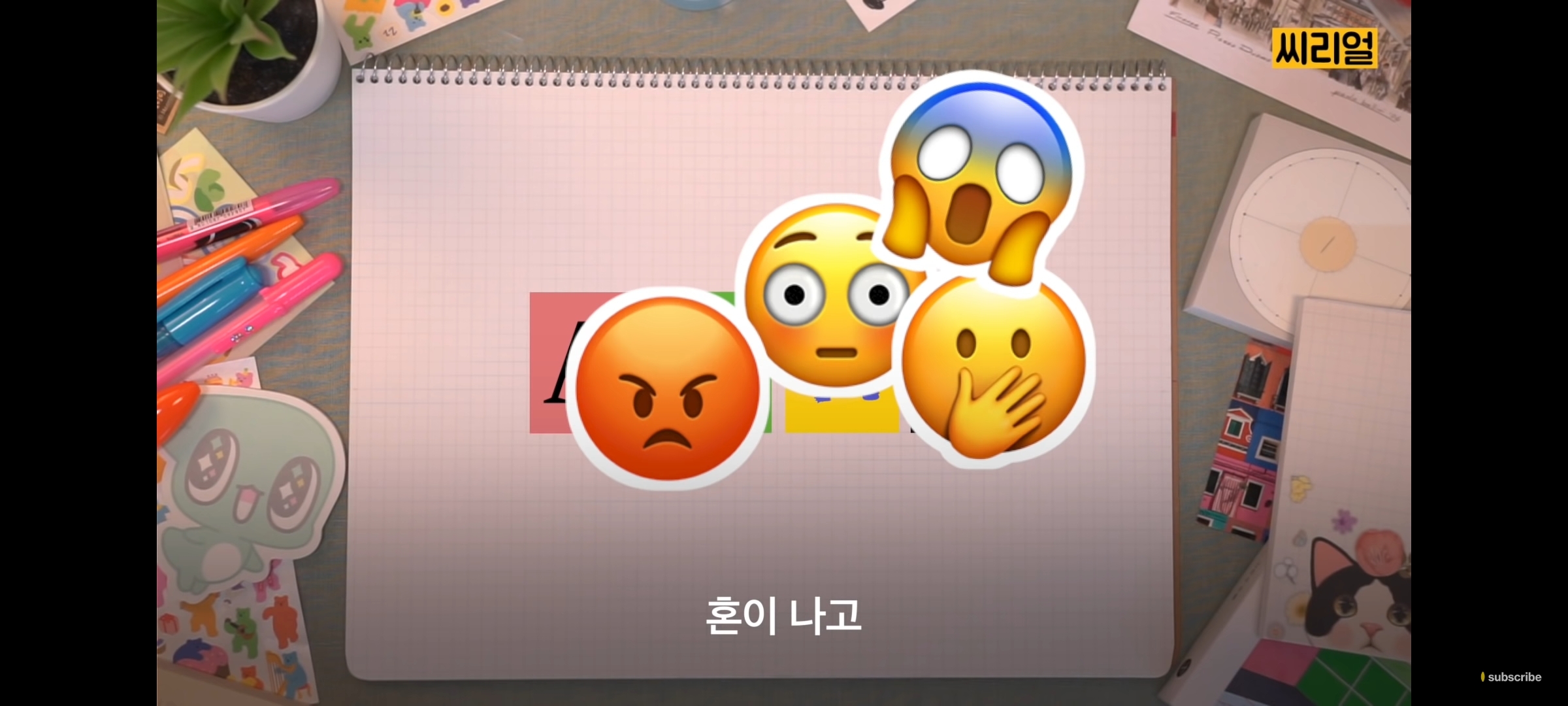 남들 다 이러고 살지 않나? 생각하는 것 조차 성인 ADHD의 특징일 수 있다 | 인스티즈