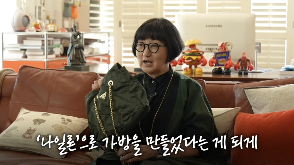 노희영이 프라다를 최고의 명품이라 꼽는 이유 | 인스티즈