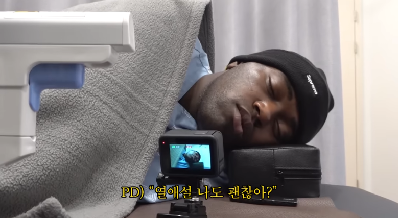 유명인들 수면내시경 마취 모음 | 인스티즈