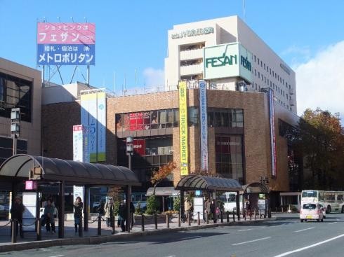 나카노후지미중학교 이지메 자살 사건 | 인스티즈
