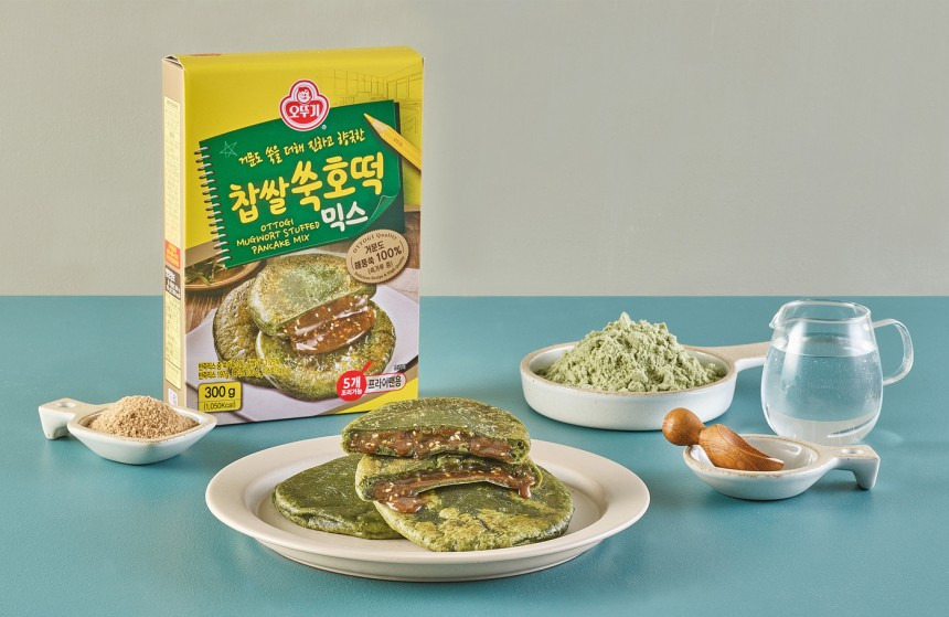 향긋 이미지
