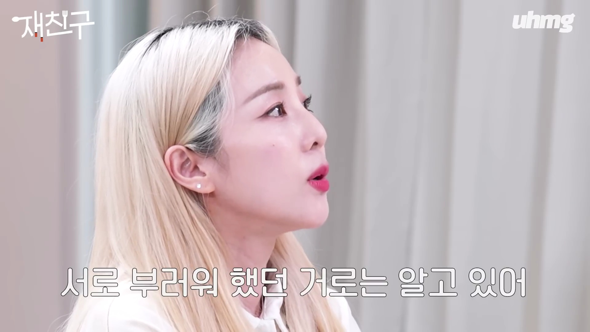 사실은 서로 부러워했다는 SM, YG 2세대 아이돌들 | 인스티즈