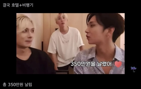 눈물없이 들을 수 없는 엄마랑 첫 해외여행가서 350만원 날린 조슈아 썰 | 인스티즈