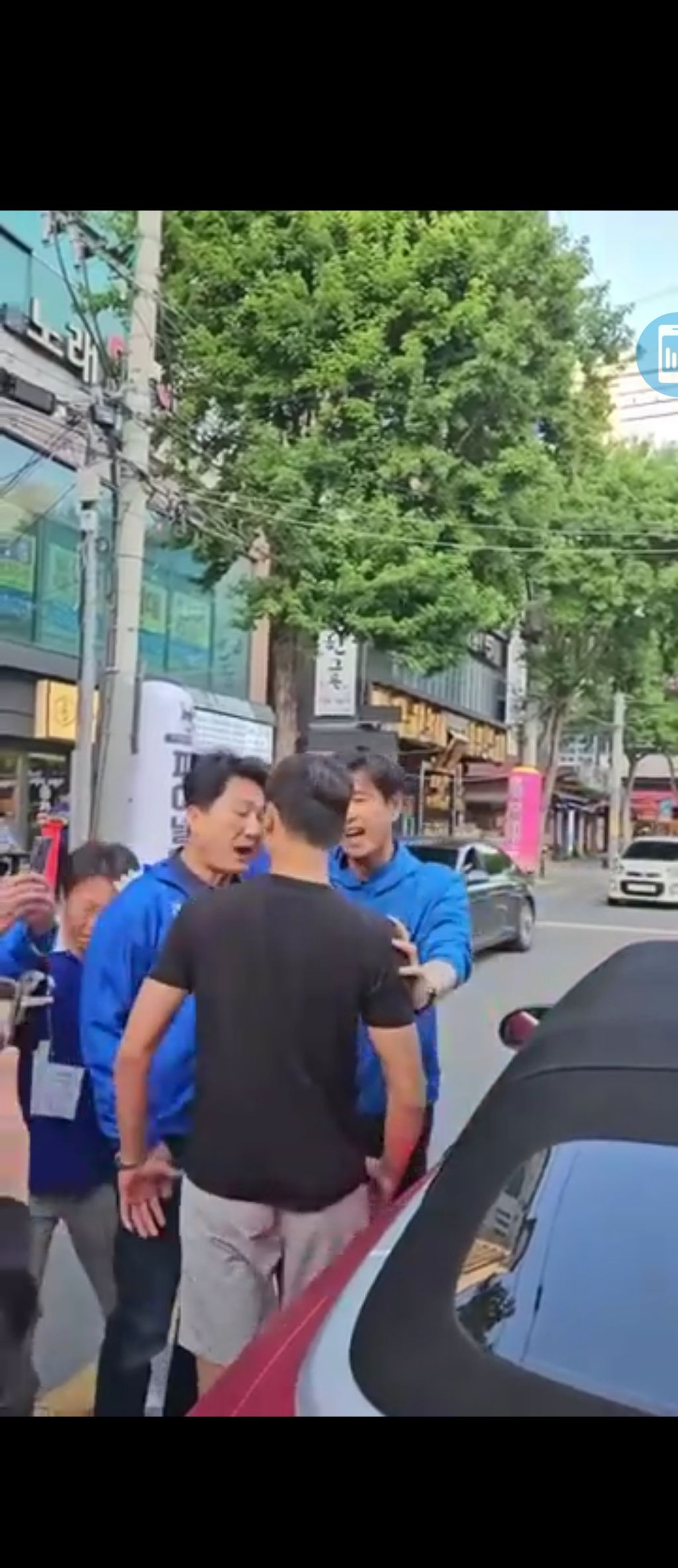 민주당 유세원 차로 치고 폭행하는 대구남 영상 | 인스티즈