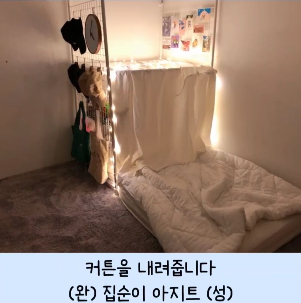 효율적으로 침대에서 놀기 위해 만든 집순이 아지트 - 악플달면... 20대들의 알흠다운 공간 효율적으로 침대에서 놀기 위해 만든 집순이 아지트