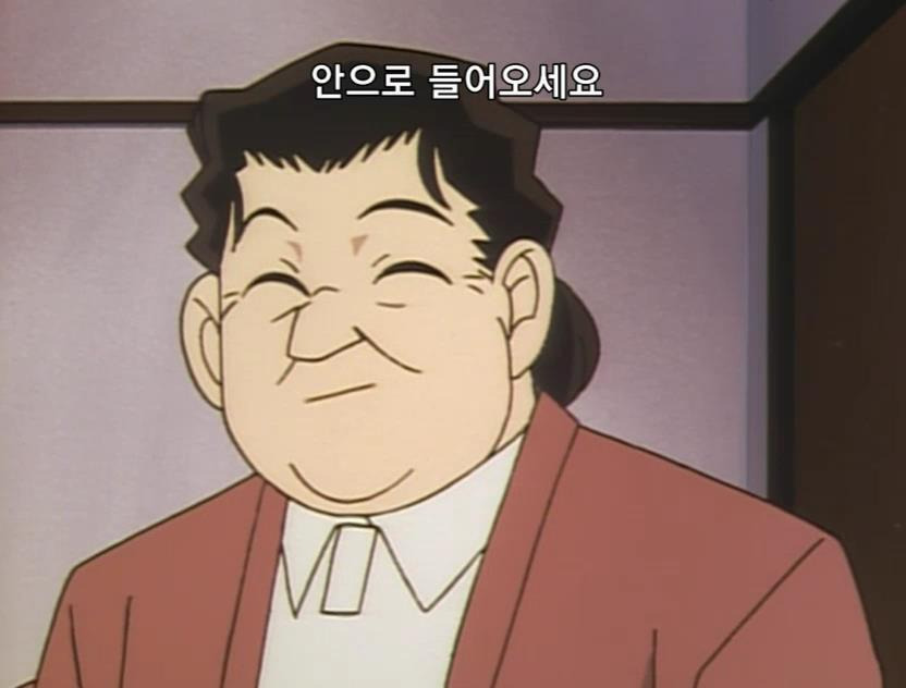 [명탐정코난] 검은 조직에서 온 여자와 대학교수 살인 사건 (전편) - 完 - | 인스티즈