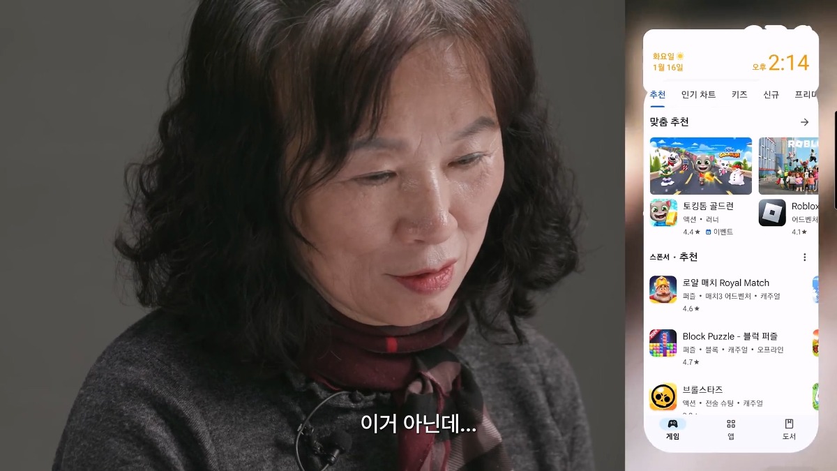 최근 뜬 유튜브 영상중에 기획력 개쩐다고 생각한 영상.jpg | 인스티즈