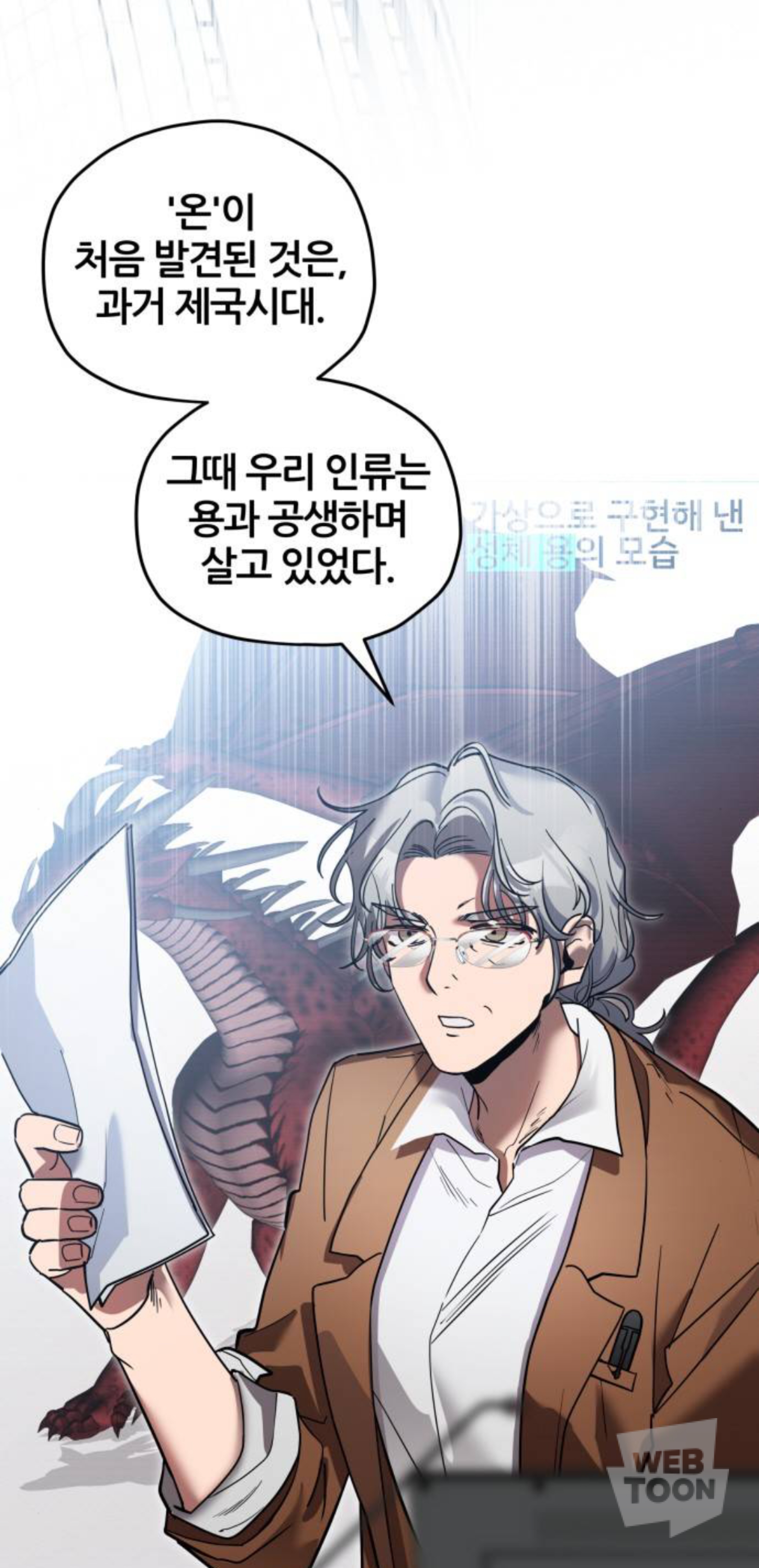 나를 마주하면, 그때는 멀리 도망가. 내 불행에 가까이 오지 마 | 인스티즈