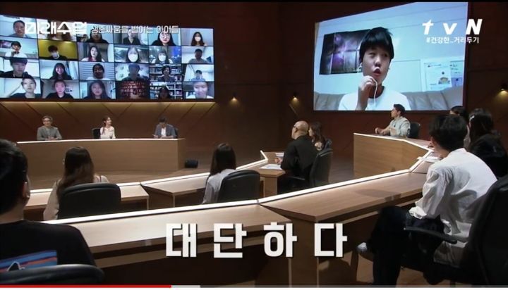 환경보호하려 고기 끊는 아이들 | 인스티즈