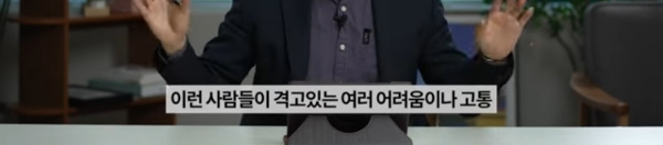 사람은 바쁘면 악해진다.jpg | 인스티즈