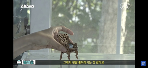 유골로 보석 만드는 메모리스톤 어떻게 생각하는지 말해보는 달글 | 인스티즈