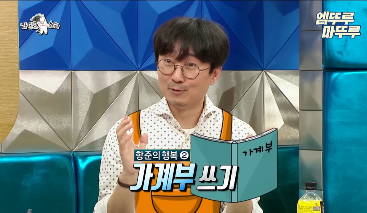 가정적인 장항준과 가정적이지 못 한 김은희 작가의 부부생활.jpg | 인스티즈