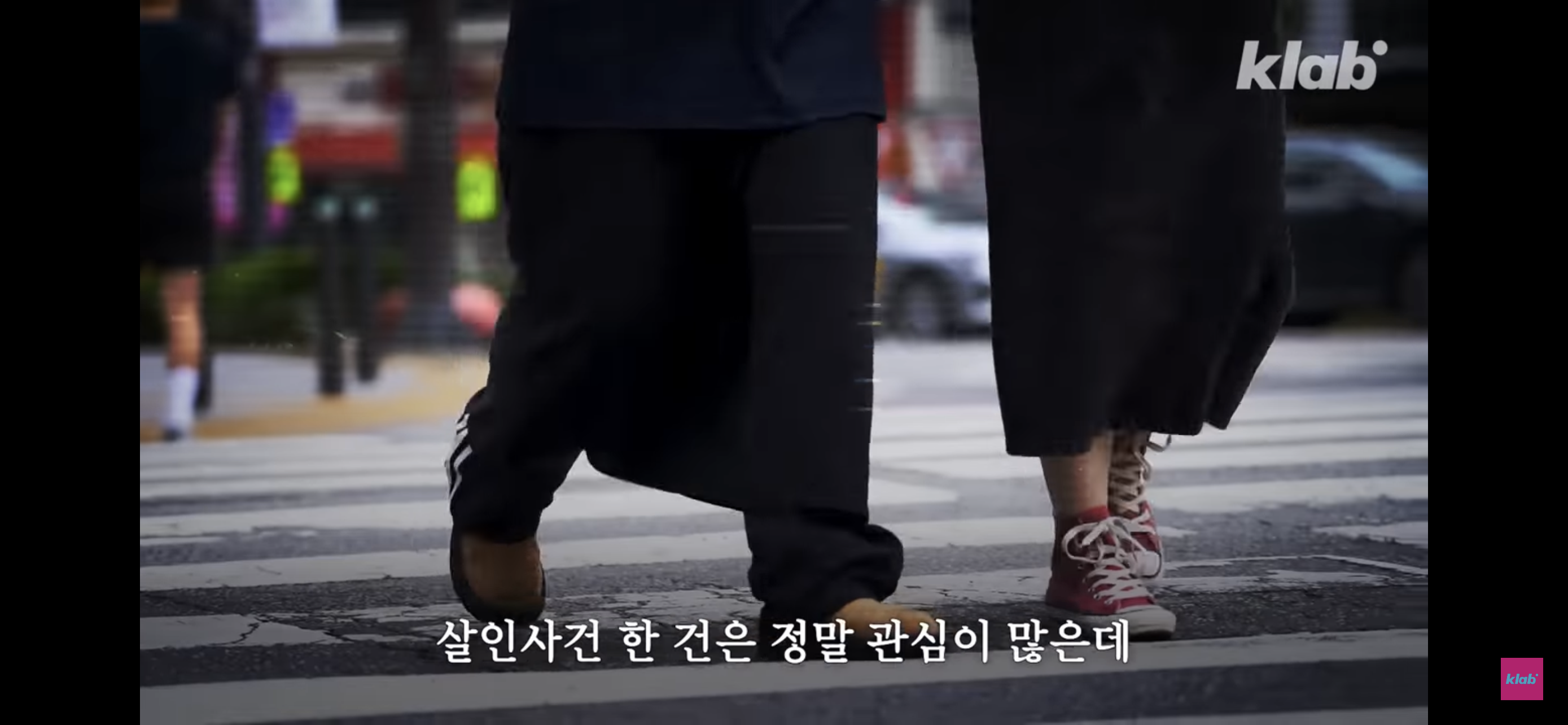 평범해 보이는 청주의 횡단보도가 특별한 이유 | 인스티즈