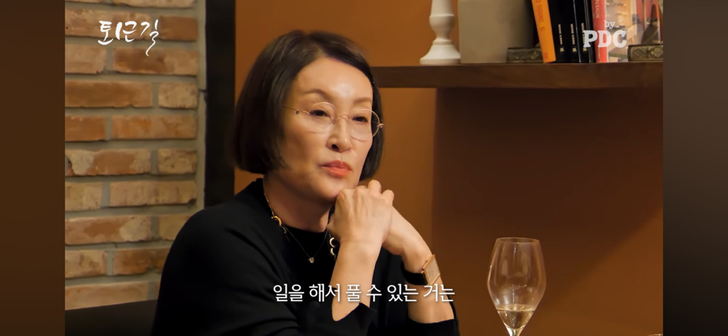 안현모 이혼소식에 대한 지춘희 디자이너의 반응 | 인스티즈