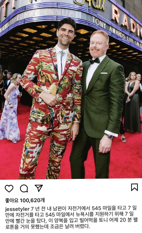 404a77cf4c0da5abd17d033c04223eba2ec73743