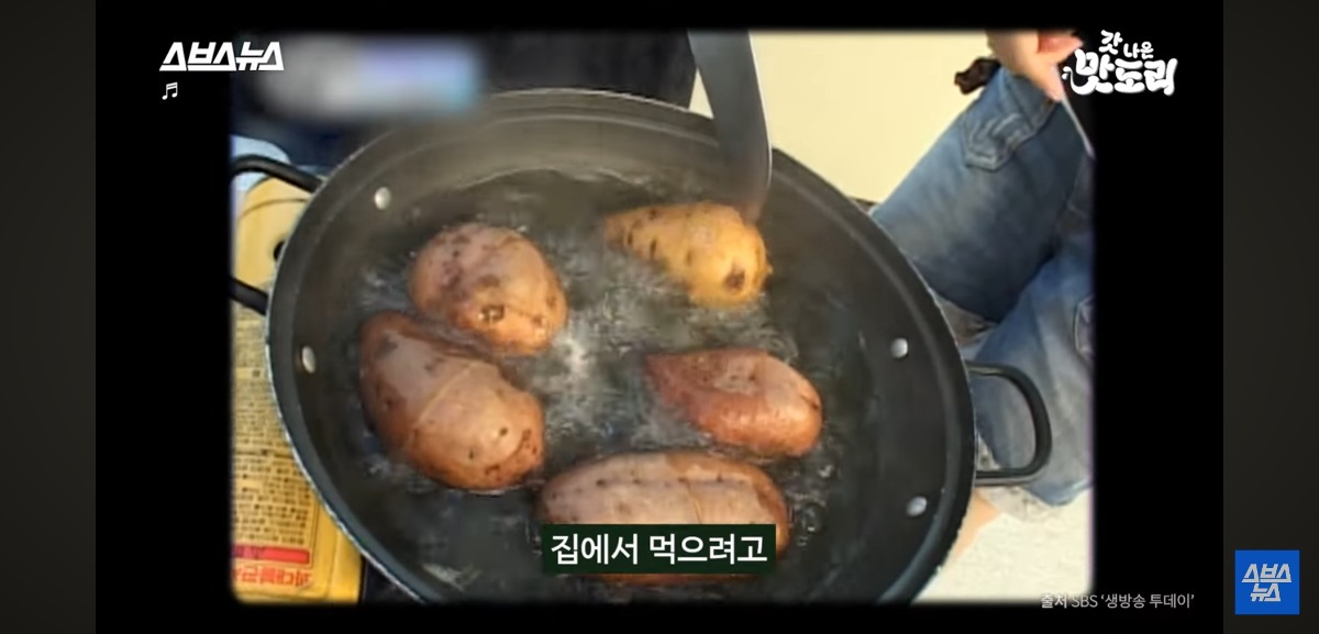 붕어빵 노점으로 첫 장사를 시작했다는 와플대학 총장님 | 인스티즈