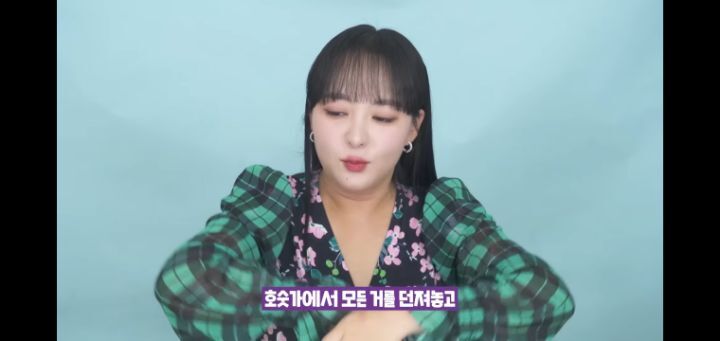 미국에 있다는 1박에 25만원 누드 리조트 | 인스티즈