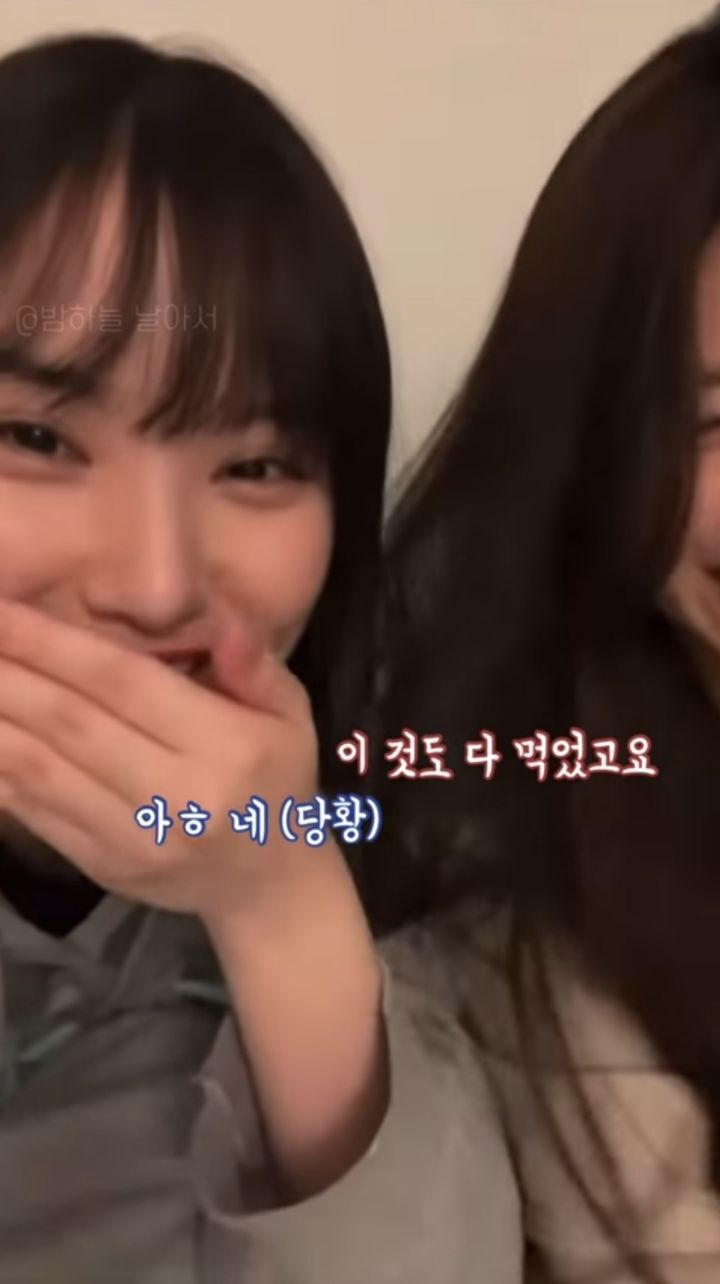 소속사 나가고 자유로워진 여돌 | 인스티즈