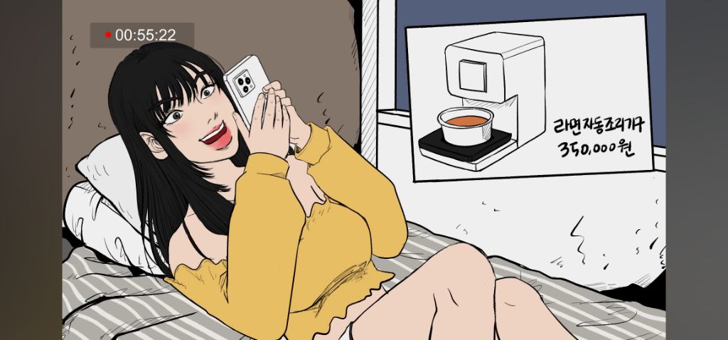 자취시작하면서 인생 하드코어 되는 이야기 자취녀는 로망이지 | 인스티즈