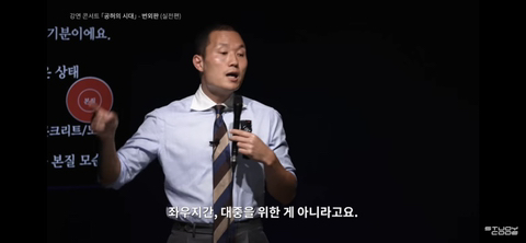 블랙룩에 와이드팬츠,을지로/성수동 카페에 앉아있는데 왜 나는 '힙'하지않은가 | 인스티즈