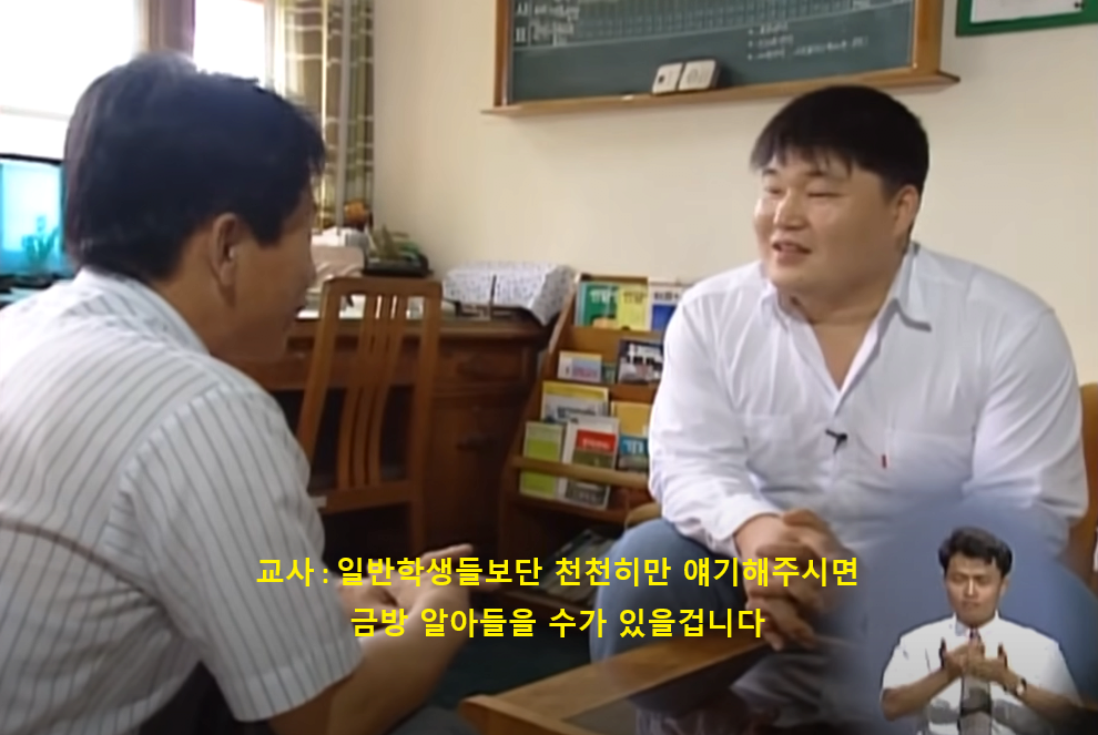 학교 접수하러 가는 강호동 등교장면의 진실.gif | 인스티즈