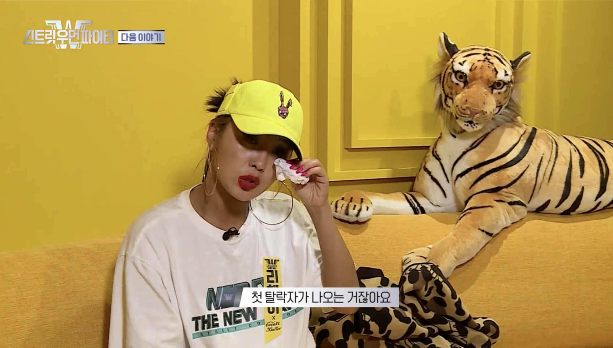 [스우파] 꽤나 정 많고 앙증맞은 편인 순두부앤버터 아니.. 코카앤버터 (증거있음).jpg | 인스티즈