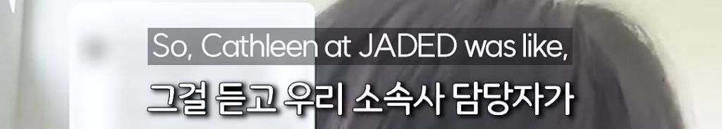 케이팝데몬헌터스 조이 캐스팅썰 | 인스티즈