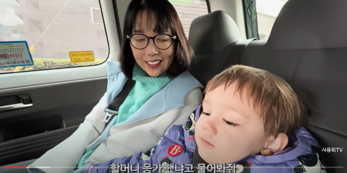 소외감 느낄까봐 일본어로 말하는 똑쟁이 사유리 아들 | 인스티즈