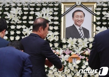 이재명을 위해, 진보가 완벽하게 깨끗하지 않아도 지지해줄 자신 | 인스티즈