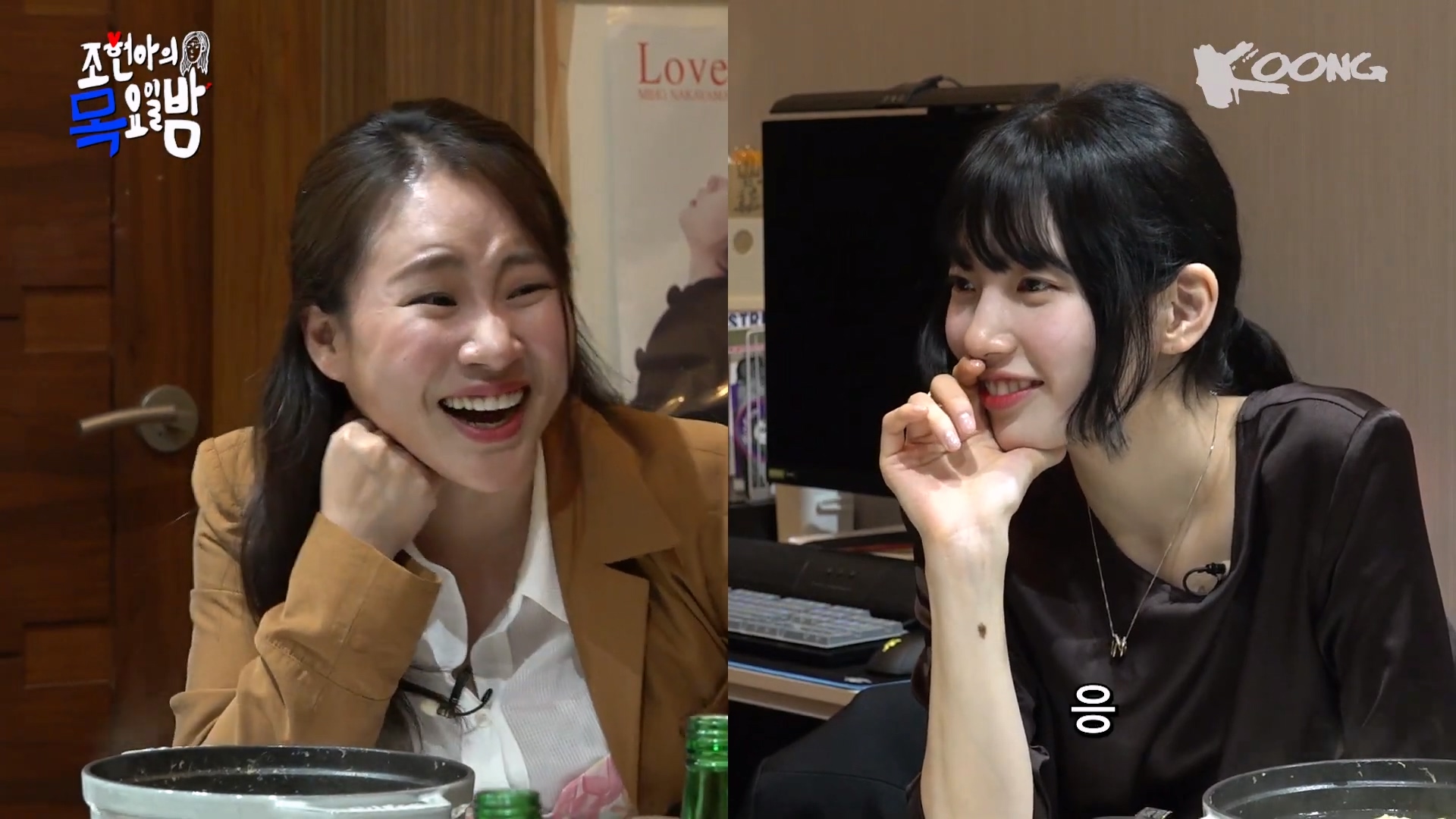  : 수지의 서른은 어떤 모습이야? | 인스티즈