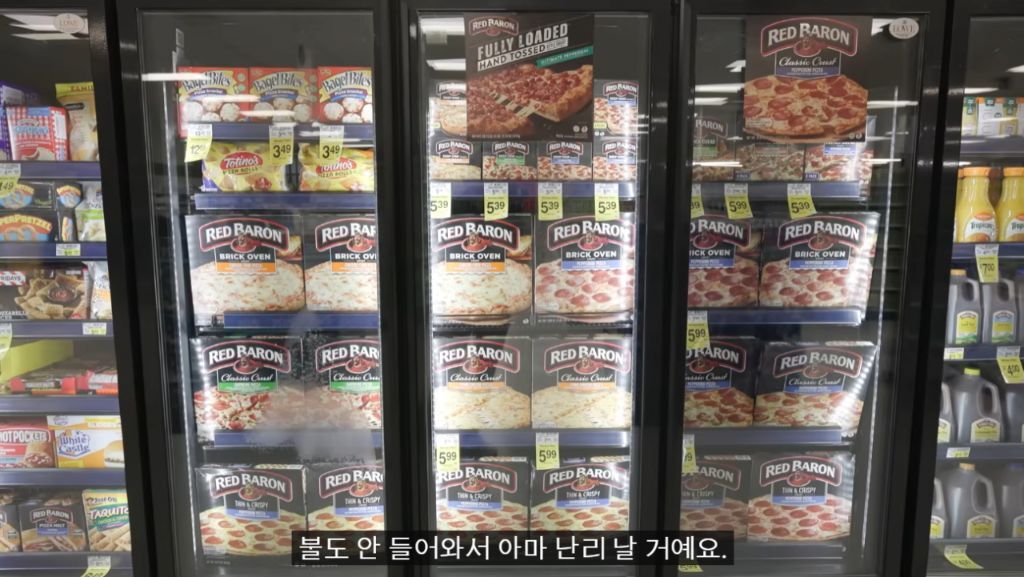 유튜브 구독자 1위 새로운 컨텐츠 | 인스티즈