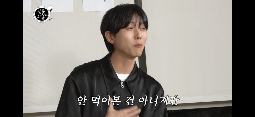 주우재가 말하는 평양냉면, 마라탕 부심 있는 사람들 | 인스티즈