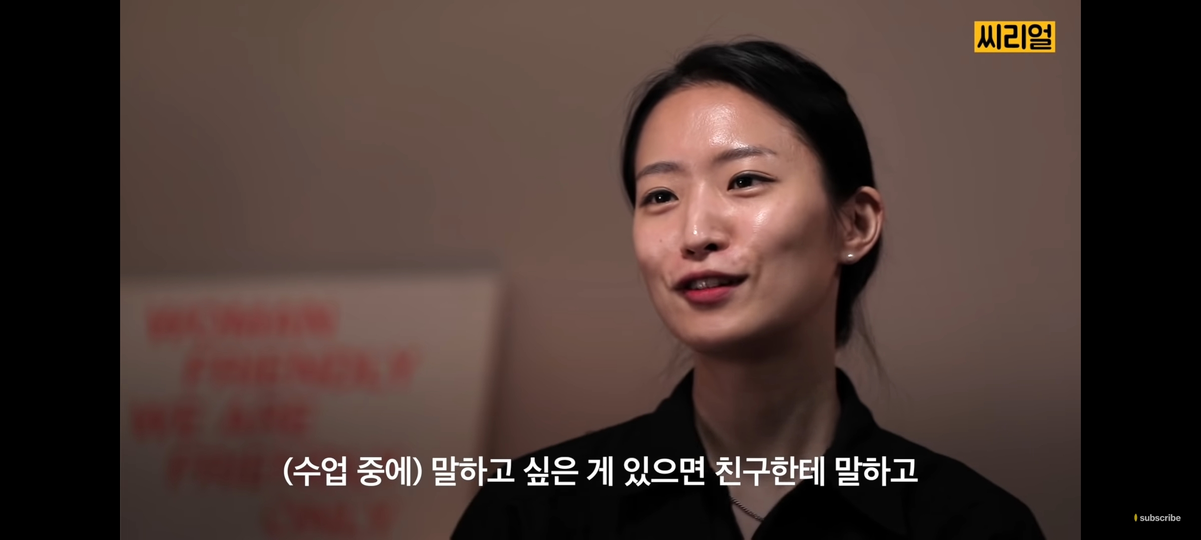 남들 다 이러고 살지 않나? 생각하는 것 조차 성인 ADHD의 특징일 수 있다 | 인스티즈