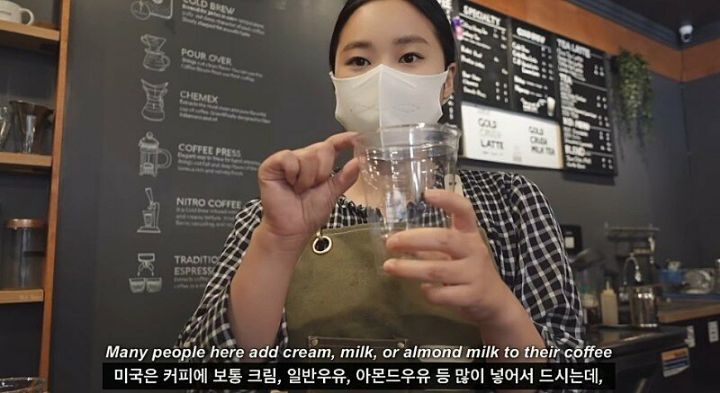 미국 카페 알바가 헬인 이유.jpg | 인스티즈