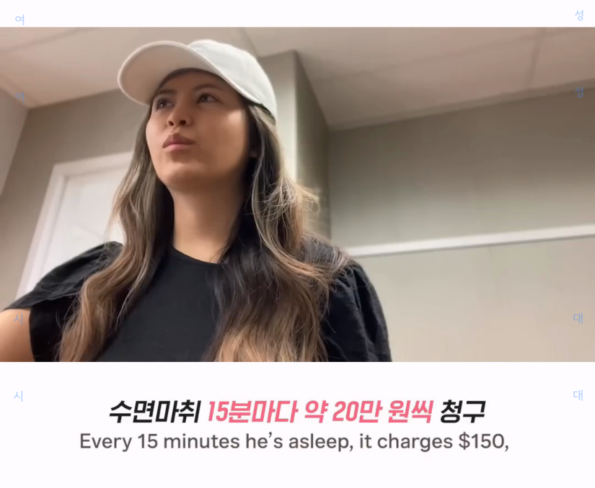 충격의 연속인 미국의 사랑니 발치.jpg | 인스티즈