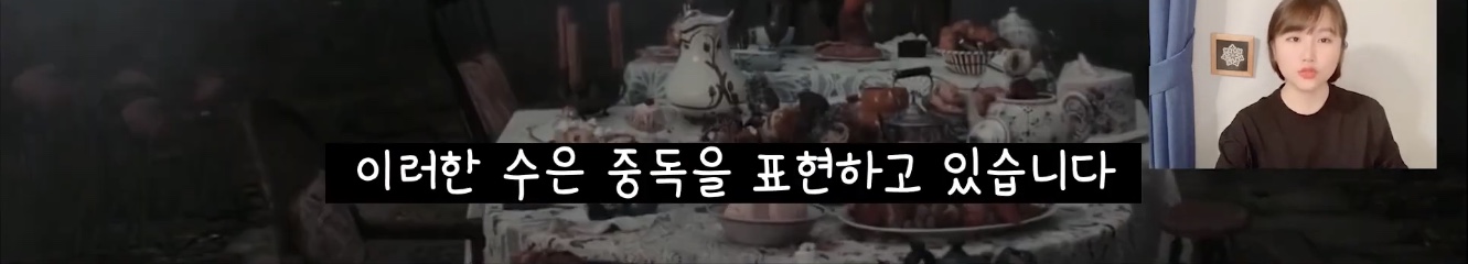 이상한 나라의 앨리스, 모자장수가 미친 이유는? | 인스티즈