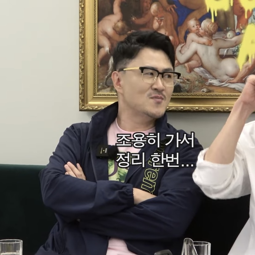 지호 도련님이 행복했으면 하는 데프콘 (핑계고).jpg | 인스티즈