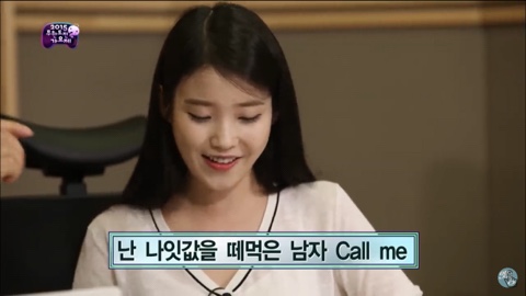 박명수 빼고 전국민이 할 줄 알았던 랩 | 인스티즈