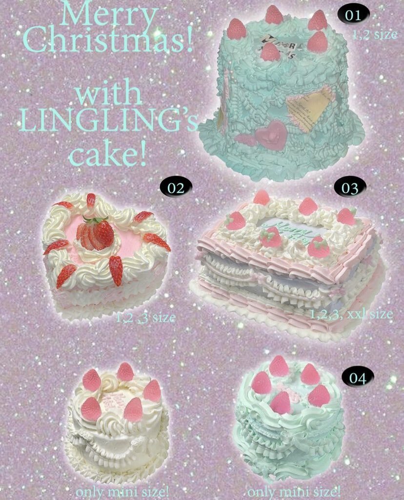 내 취향 크리스마스 케이크 타래 🎄 | 인스티즈