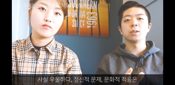 돈없으면 유학가면 안되는 이유 (영미권) | 인스티즈