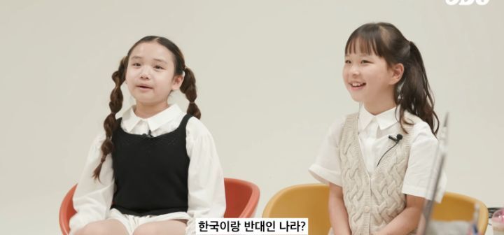 호주인들 국뽕차게 만든 ODG 호주 소개컨텐츠 (애기들 데리고 찍는거) | 인스티즈