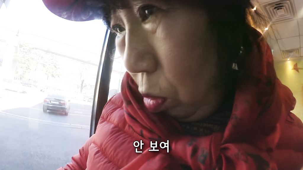 박막례 할머니는 가고 싶어도 못 가는 식당 | 인스티즈