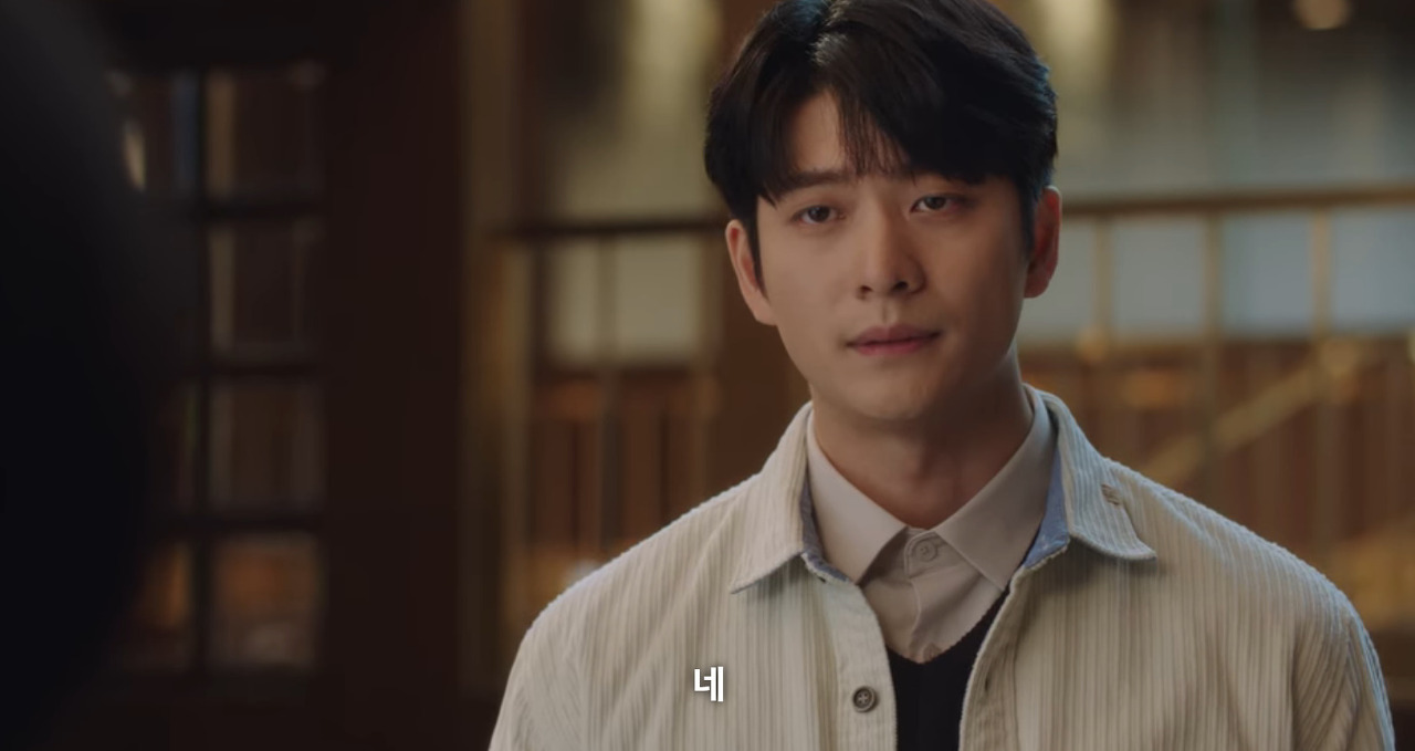 [이상한변호사우영우] "우영우 변호사는 그런 거 잘 모르나?"라는 말의 뜻 | 인스티즈