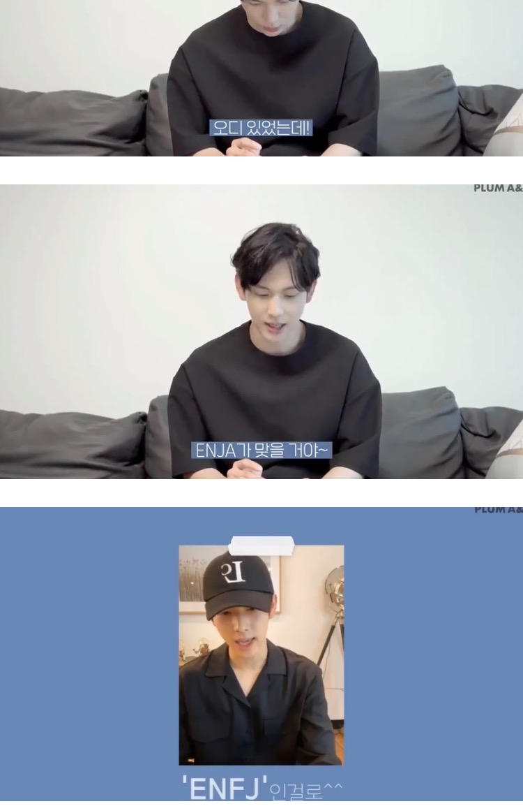 몽에는 여캡 😋 | 인스티즈