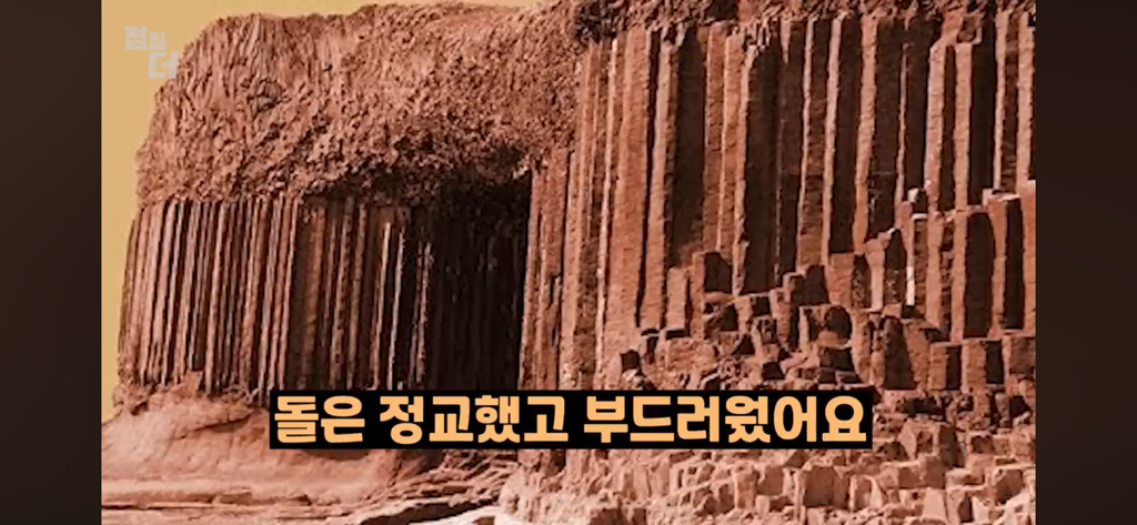 기밀문서였던 CIA 초능력자의 폭로 | 인스티즈