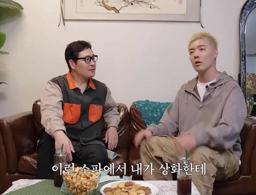 강남 : 아내 이상화는 내 생각과 많이 달랐다 .jpg | 인스티즈