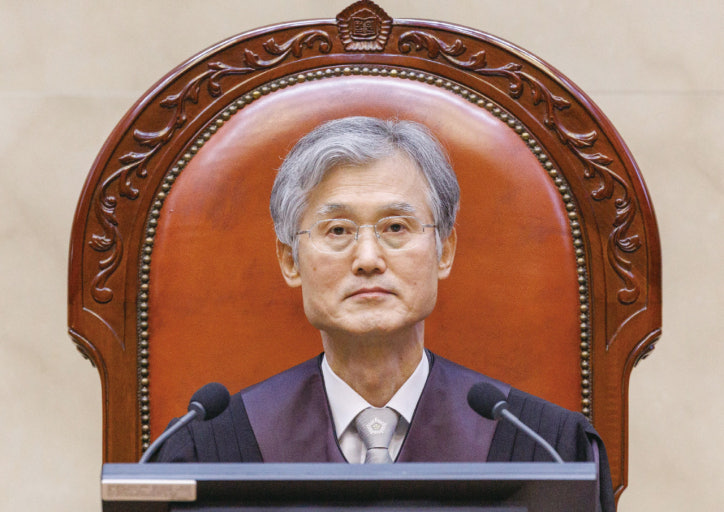 일본 대법원 의자랑 똑같은 한국 대법원 의자 | 인스티즈