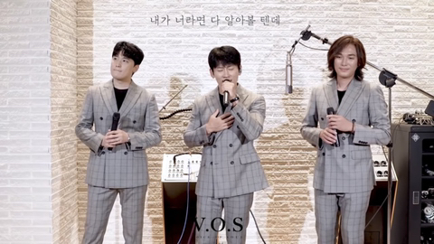 V.O.S가 몰래 숨겨뒀던 원곡인거같다는 반응이 계속 나오는 '바라만본다' 커버 | 인스티즈