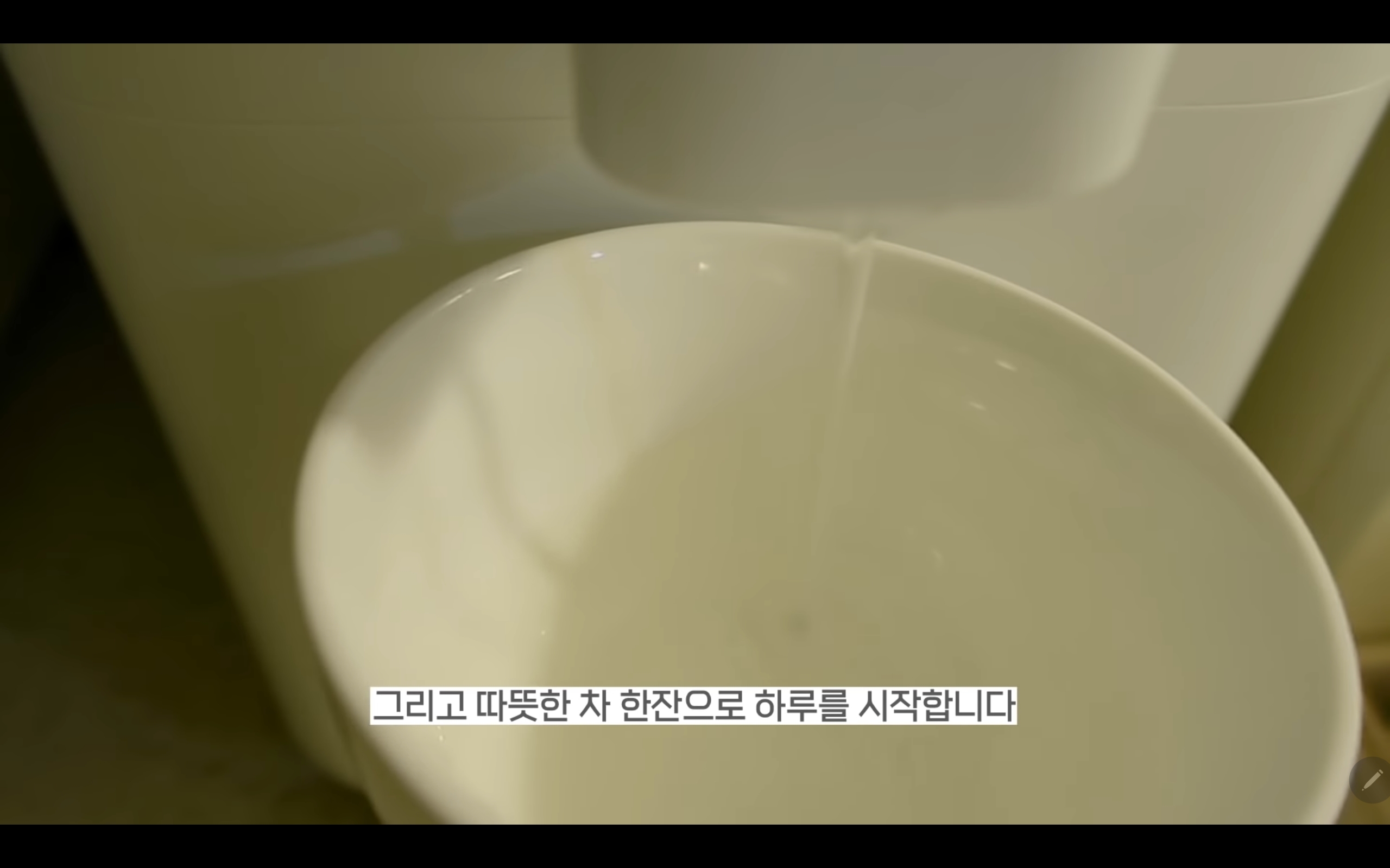 갓생사는 MBC 이재은 아나운서.jpg | 인스티즈