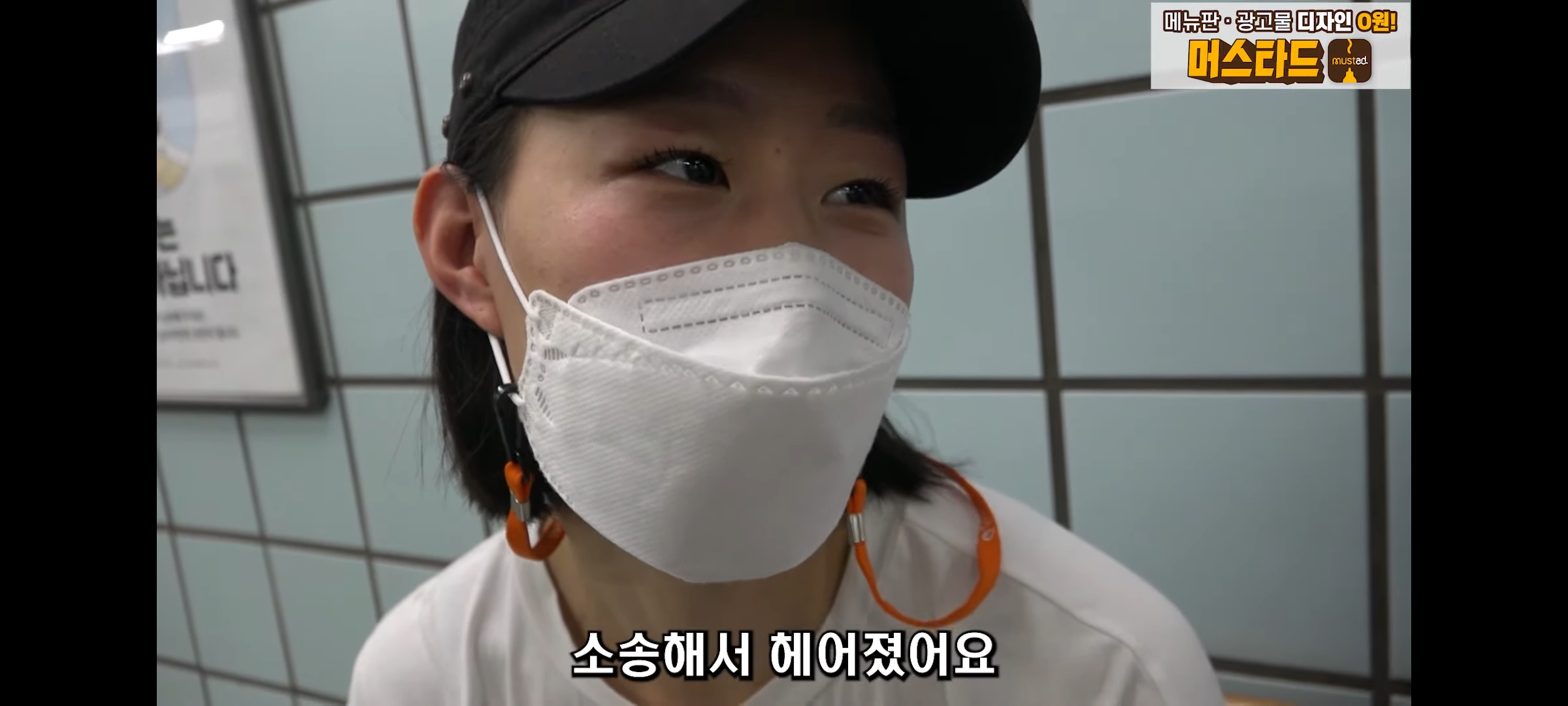 결혼한지 4개월 만에 이혼 후 가게에서 먹고 자며 애기랑 생활하는 모녀 | 인스티즈